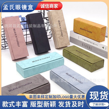 �S�����l��ҕ���R��С���͹��ֹ���Ů��y����ˤ���R�п�ӡlogo