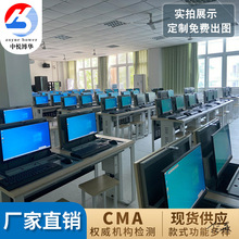 ���������ӳ���ʽ���˷��D��X�p�˽�������C��Ƕ��ʽ�W�����k��