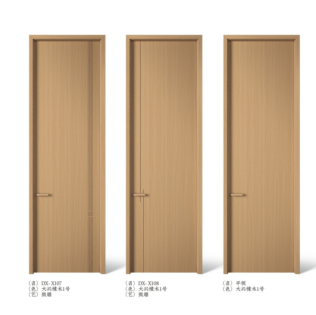 Puerta horizontal de madera aislada acústica simple puerta horizontal de dormitorio interior ecológica puerta de habitación de protección ambiental compuestos de madera sólida puerta libre de pintura