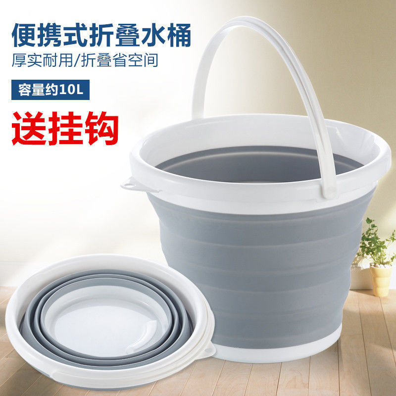 fold bucket portable Scalable Plastic household portable thickening travel outdoors vehicle Car wash bucket Fishing barrel