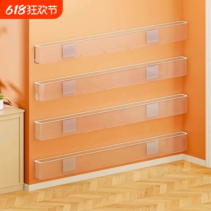 Children's Picture Book Shelf Wall-Mounted Door-Back Hallway Display Rack Transparent No-Drill Storage Rack Wall Bookshelf
