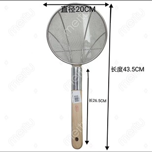 Factory direct supply stainless steel four-heel steel wire thick wooden handle fishing Li kitchen mesh leakage hotel household snack screen wholesale