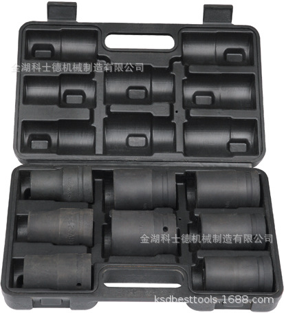 1''八套装，可选套筒尺寸17-41mm，BD-8A套筒组合组套，CR-MO