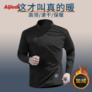 �ﶬ��2025�ӽq�߲��ٸ������\�����±�ů�o������L�佡��Ӗ����