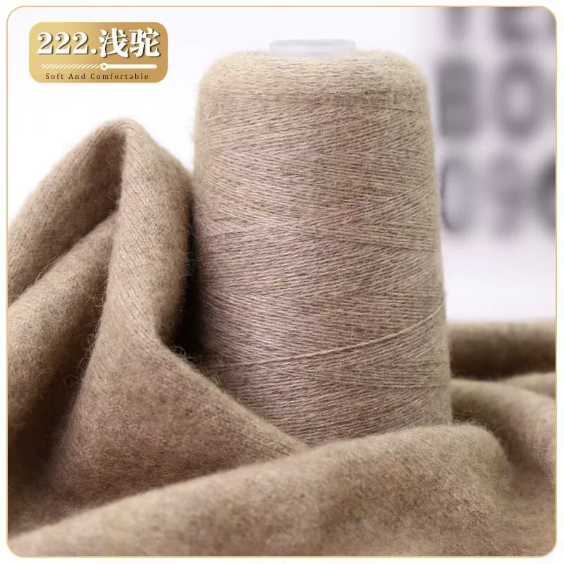 Manufacturer wholesale two-strand cashmere thread genuine cashmere thread 100 woven hand knitted scarf yarn pure DIY wool thread