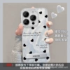 Silver-Black Little Love+KO English Bracket