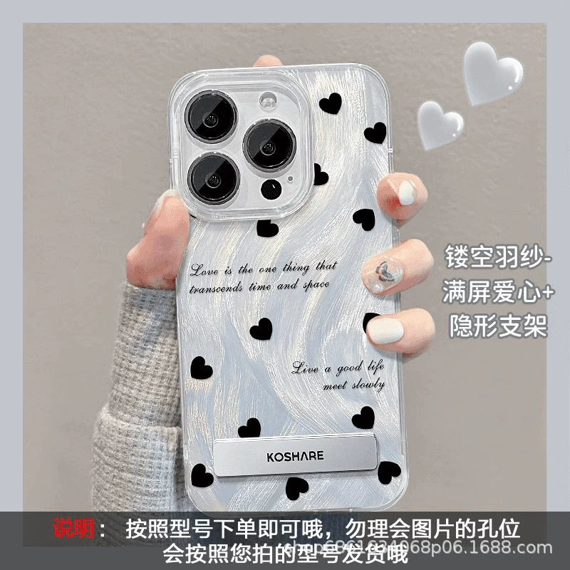 Apple, iPhone16, черный защитный чехол, чехол для телефона, элегантный iPhone11 Pro, 17promax, pro14, 14plus