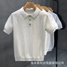 �O����ɫ����ë�¶��������eᘿ�����ʿ�ļ����䴹��͸�����T��