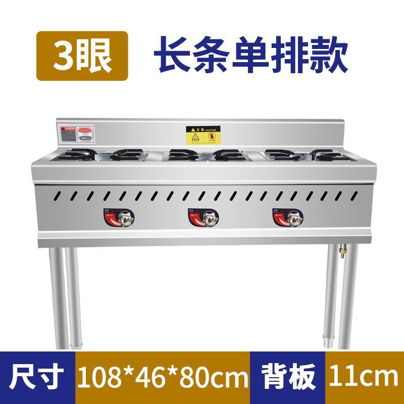 horno de acero inoxidable comercial más de 468 cocinas de gas gas licuado más de cocinas de fábrica de cocinas directas