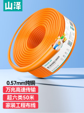 ԭ�b������f�׷����ξW�����ټ��~��о�҃��⹤�̼��b�侀