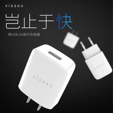 vissko�����5V2A �m��С���2A�����^USB�����޹�C�L���m��