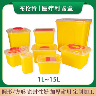 �S�����l1L15L�t��һ������^���������������J���ж���;