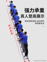 伸缩梯子消防云梯升降直梯铝合金工程梯家用阁楼登爬高梯加厚加固