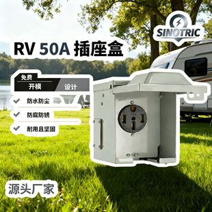 �����ˮ����RV������늘��������귿܇�������b�Դ���^���