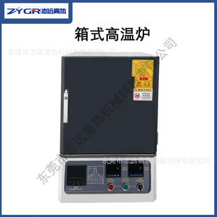 1200�ȸߜؠt�՚�t��ʽ�t�R���t31�γ���؜ذ��]�����{��