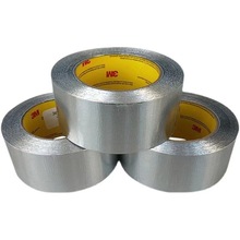 3M766PVC警示胶带 地铁车间地面台阶警示地板胶黑黄反 光胶带批发