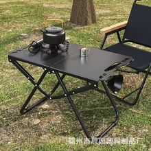 户外战术桌折叠轻量化露营野餐折叠桌旅游出行便携式车载折叠桌子