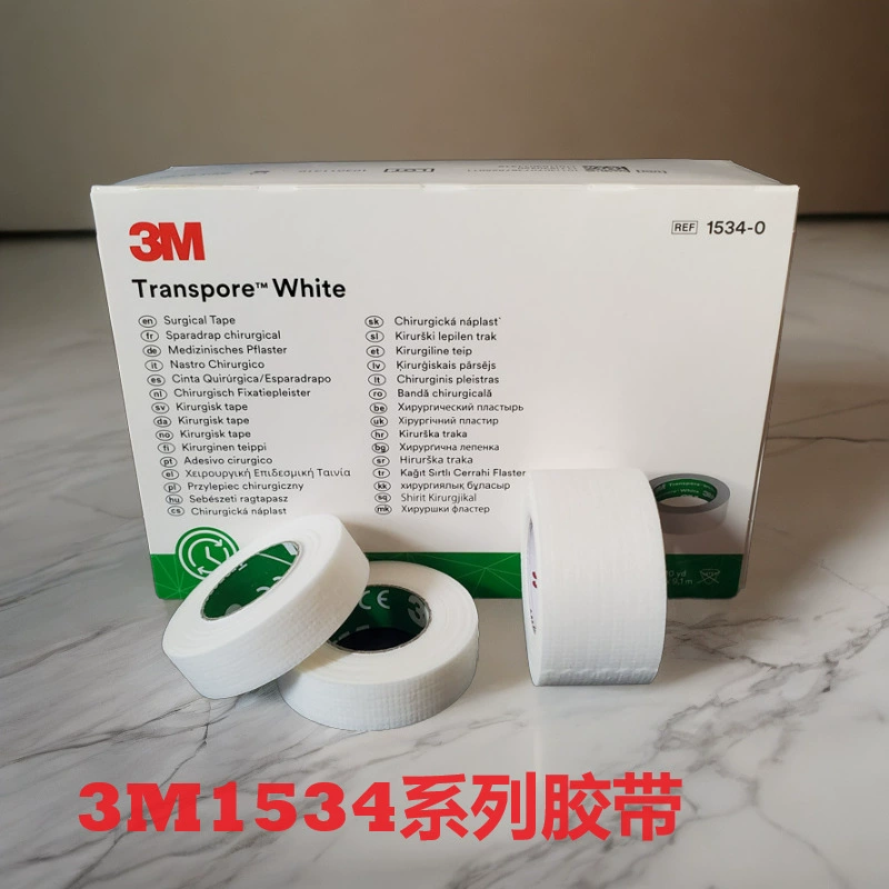 American 3M1534-0-1 Дышащая и легко разрывающаяся бумажная лента для младенцев и маленьких детей с чувствительной кожей, слабокислотная, гипоаллергенная, вся коробка