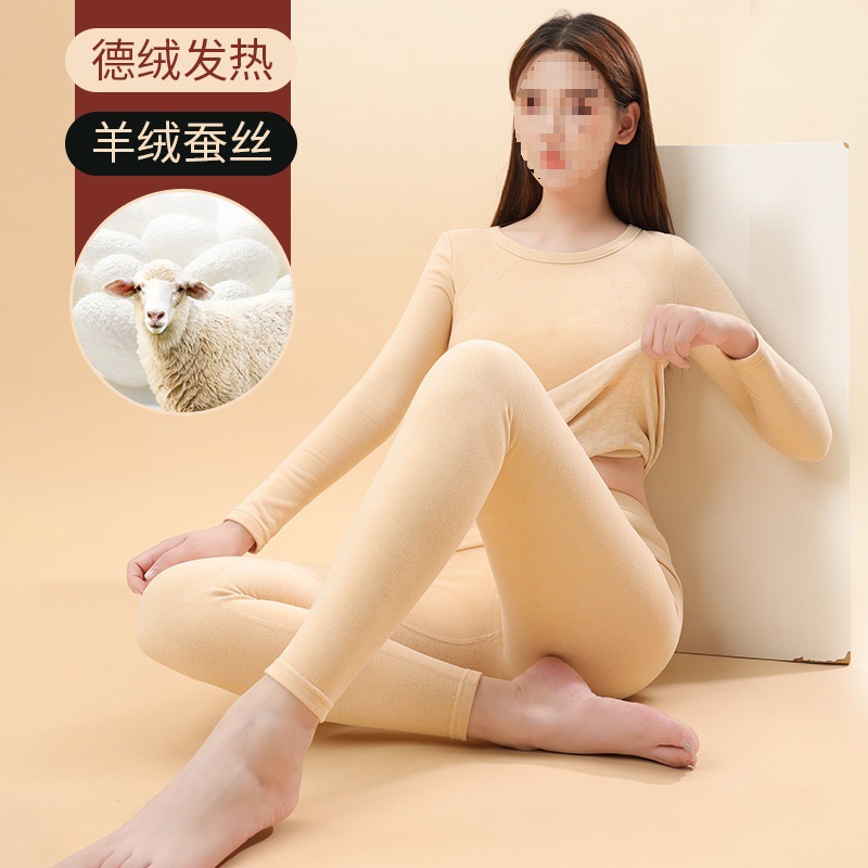 Thermal Underwear Set for Women in Autumn and Winter, Fleece-Lined and Thickened, with Cashmere and Silk Inner Layer