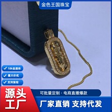 18k���������Au750�ʽ��c��D�\��������ٴ��i�����ˮؐ�S��