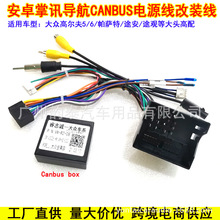 �m�ô󱊴��^�Դ���f�h�� �ߵ�����Ӎ16P��׿��������β���D�Ӿ�