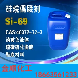 其他化肥;营养性添加剂;其他助剂