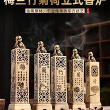 ���l�Ͻ�÷�m��պ���ʽ����t�����҃�̴��t����Ѭ��t�������