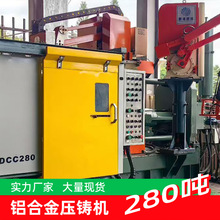 �����X�Ͻ����T�C280�����T�Cԭ�b����280T�X�Ͻ����҉��T�C