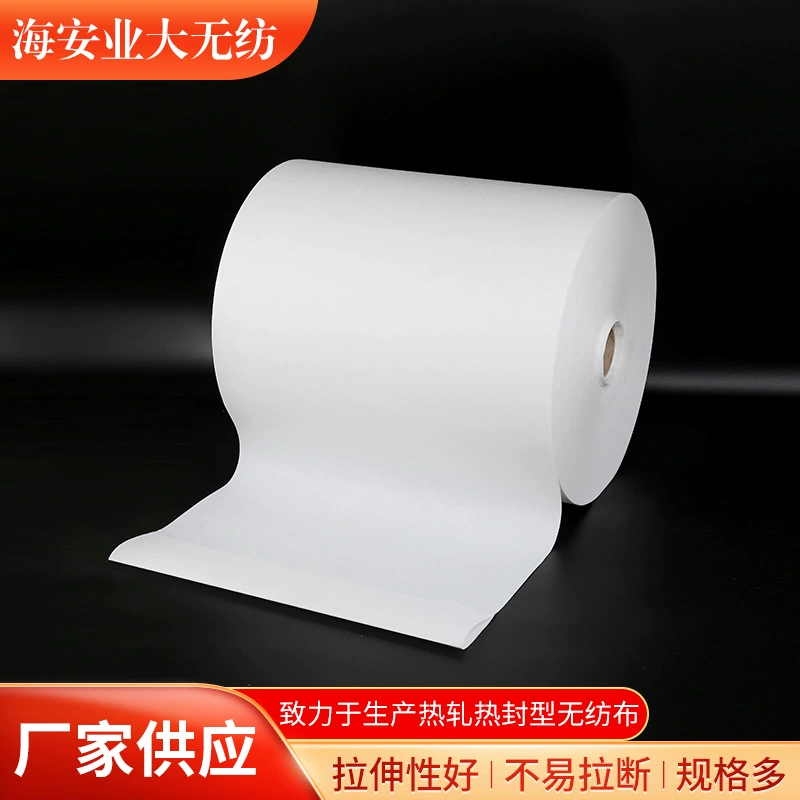 Оптовая жара ткани сумки угля фильтровальной бумаги пакетика чая 80 г бамбуковая не-сплетенная запечатыванием не-сплетенная ткань