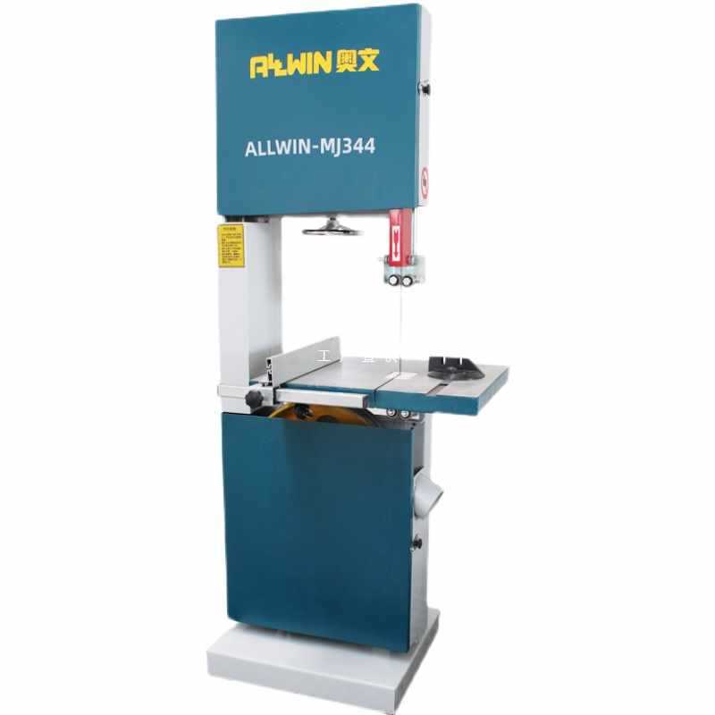 OI20木工带锯机多功能带锯曲线锯原木切割机锯铝切金属塑料立式大