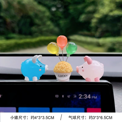 Console Electric Vehicle Accessories, Car ornaments - jelly-piggy-balloon-group-b