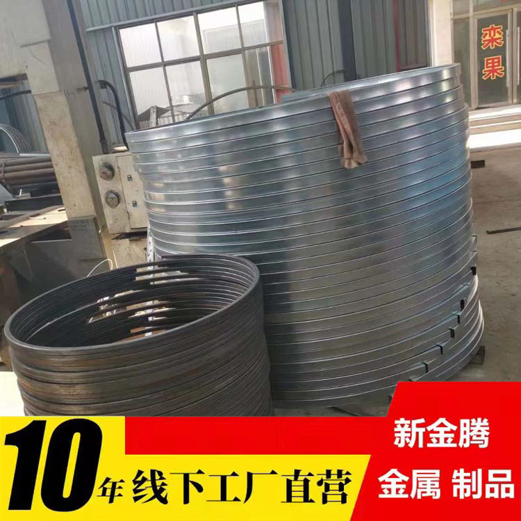 金腾激光切割厂家冲孔焊接喷漆处理弯弯加工10#热镀锌槽钢