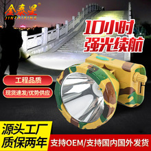 ���{��led�����^�����ʸ��z����ˮ�h��V������늑�����~��