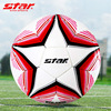 STAR SB3174C Football Youth Competition Training No. 4 Elementary School Children Children's hand sewing wear -resistant football