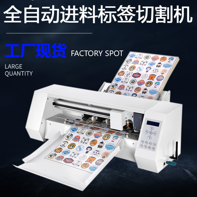 printing fully automatic Feed Self adhesive cutting machine Digital label Plotter Die-cutting machine