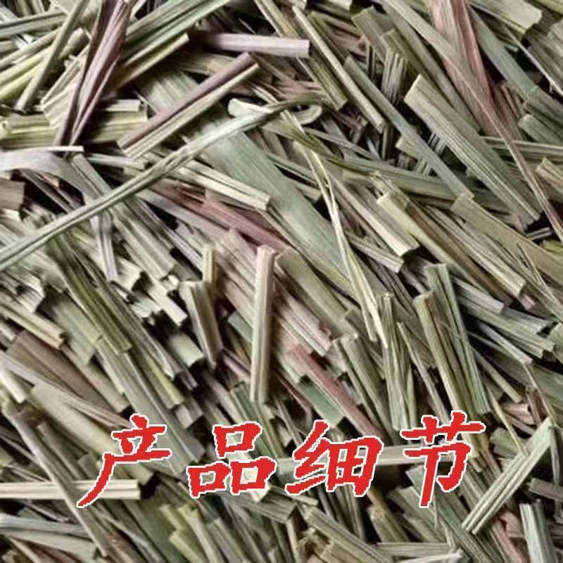 Dried Lemongrass Stalk Segments Xiang Mao Cao Cymbopogon Citratus Culinary Herb Hot Pot Seasoning 500g key features
