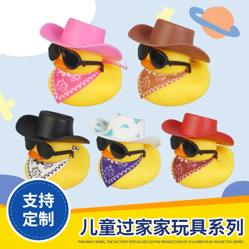 Трансграничные прямые поставки Western Cowboy Duck Молочный Чайный Магазин Подарки Дети Игрушка Дом Маленькая Желтая Утка Завод Оптовая