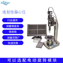 �S��ֱ�N�߾���͸��ʽƫ�ăx��늄����Dģ��׼ֱ�x���幤�I�z�y�O