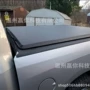 热销ssangrexton皮卡车箱盖
