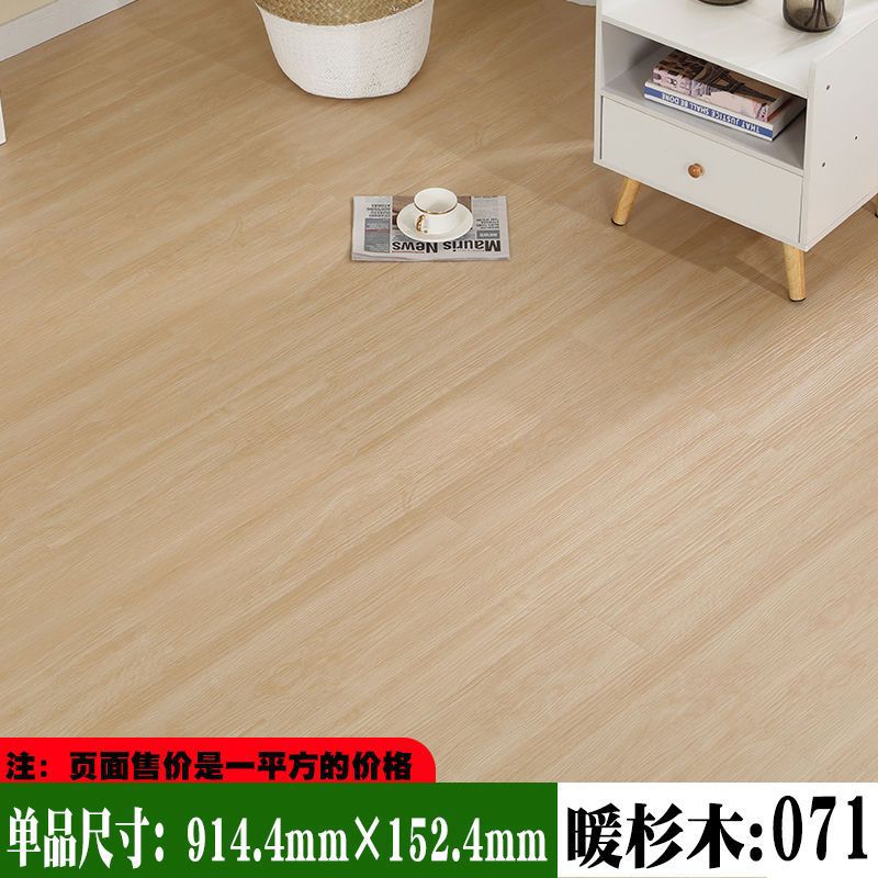 Pegatinas de piso autoadhesivas de piso de cuero de piso de cemento para el hogar Pegatinas de piso Pegatinas de piso de pvc para dormitorio tapete de piso al por mayor