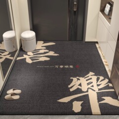 2025新型玄関はじゅうたんの高級感を厚くして、家庭の入り口の滑り止めに耐えて足をこすります。