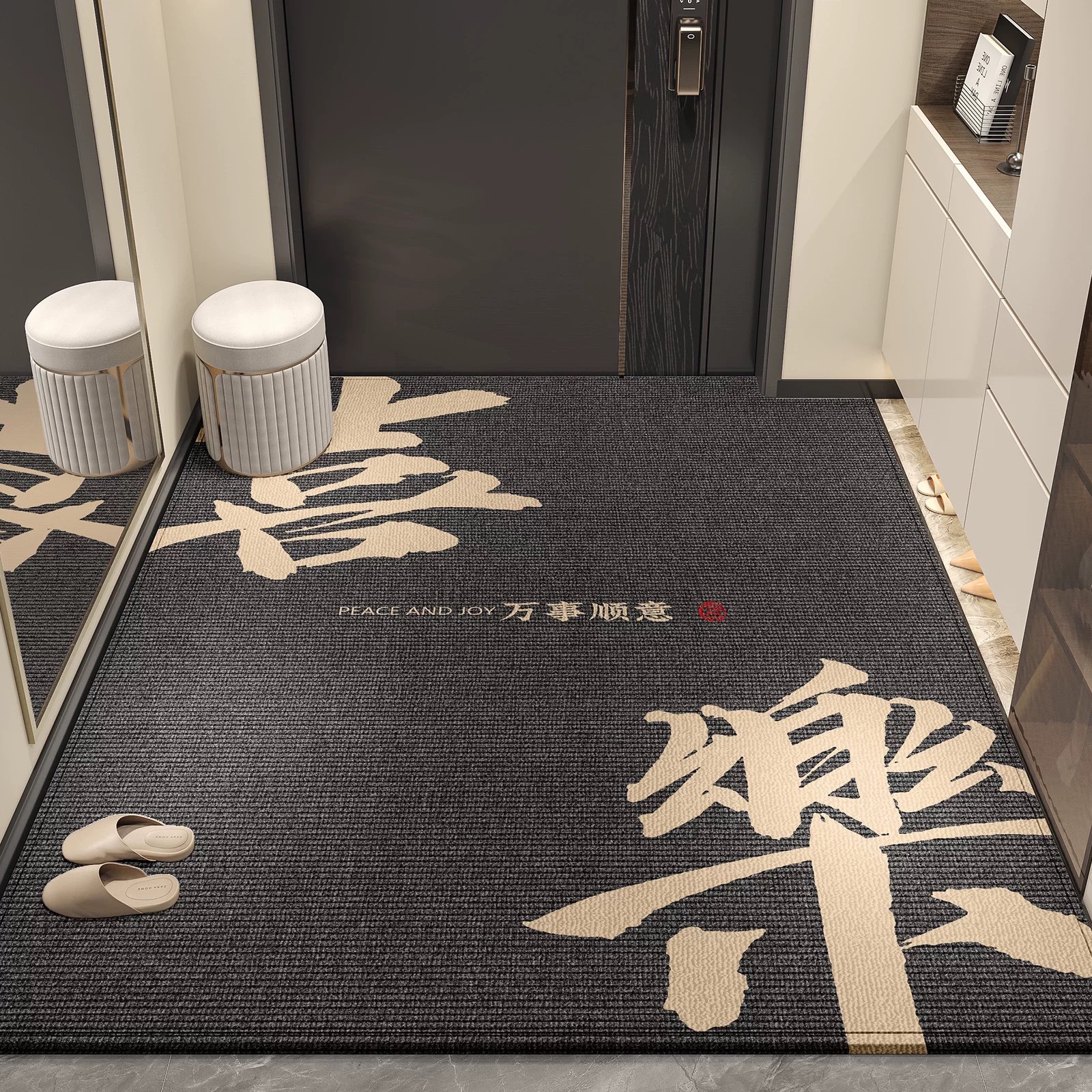 2026 nuevo porche de alfombra gruesa sensación de alta alfombra de puerta de entrada de puerta doméstica antideslizante resistente a la suciedad cojín de pies