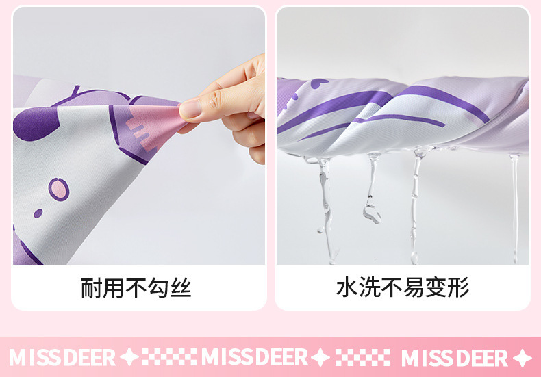 Sanrio Car Sunshade Curtain with Suction Cups for Children and Babies, Kuromi Summer Heat Insulation and Sun Protection Car Blackout Curtain