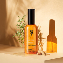 ���˾��������o�l����100ml