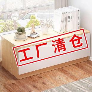 Bay Window Cabinet, Balcony Cabinet, Storage Cabinet, Household Bedroom Tatami Cabinet, Window Sill Storage Cabinet, Floor Cabinet, Mengyu