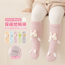 ������ů�mɺ���q�����¿�Ӻ�냺�ذ��m���������m�Ӄ�ͯѩ���m