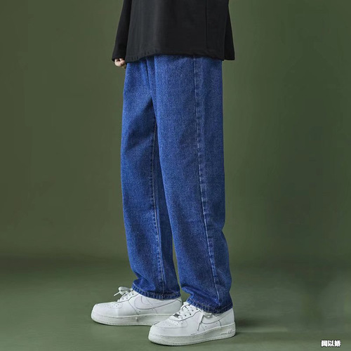 Online supermarket same jeans for men's straight loose simple fashionable high-end casual long pants manufacturer wholesale