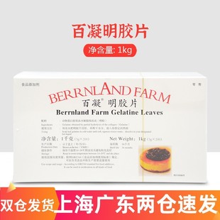 ����������Ƭԭ�b��Ĥ �~�zƬ���zƬ�s200Ƭ�ǰ���������Ƭ1kg