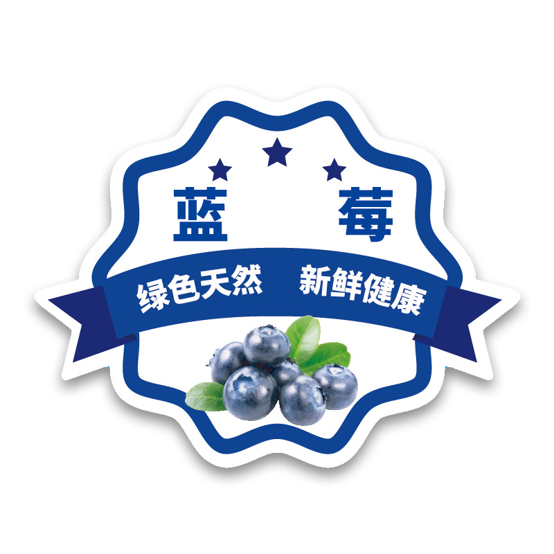 Etiqueta engomada de frutas Etiqueta engomada personalizada de la caja de embalaje impermeable avanzada Etiqueta engomada de la fruta autoadhesiva transparente personalizada