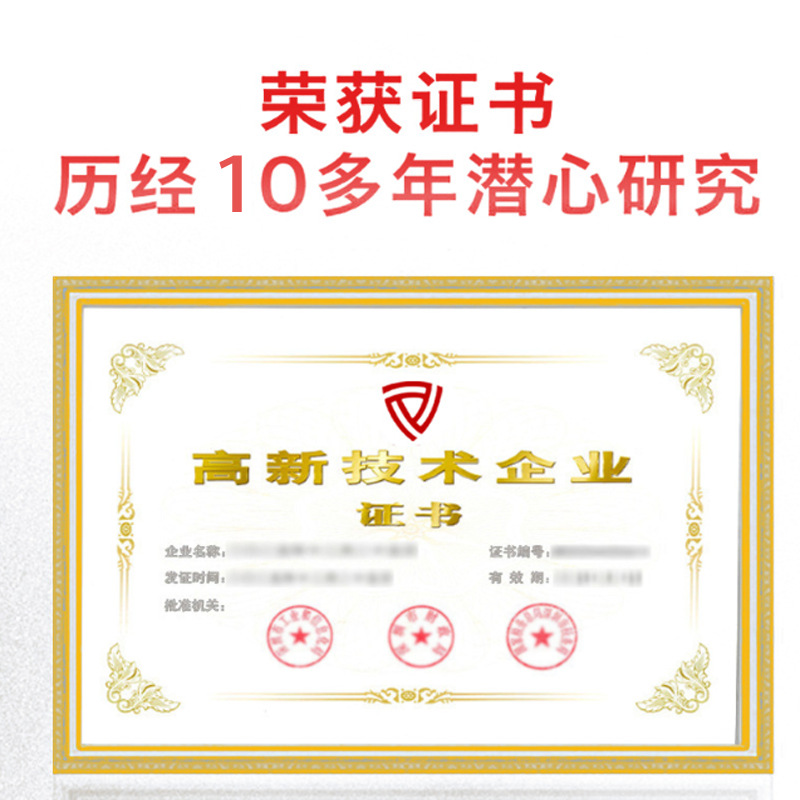 Lithium battery